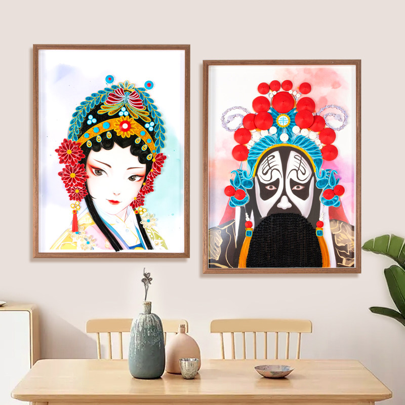 衍纸手工衍纸戏曲人物青衣老生