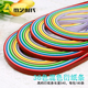 5mm 7mm 10mm 纸艺时代36色混色衍纸条卷纸条超宽3mm 35mm 180条