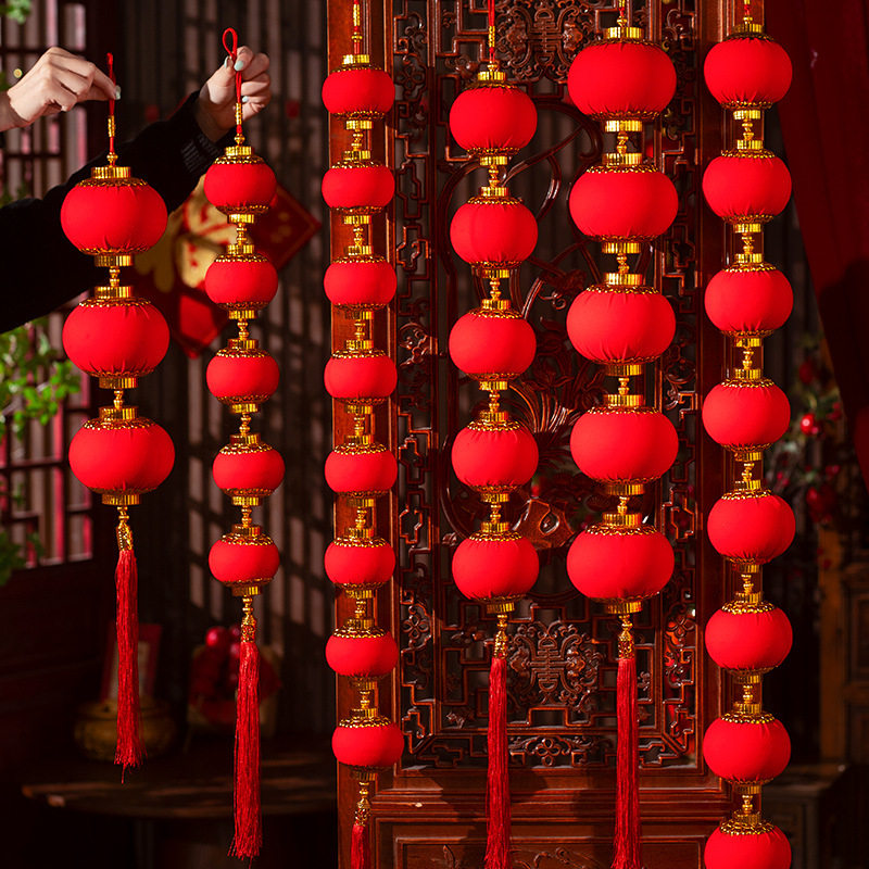 2026马年新款新年灯笼串挂饰春节喜庆布置挂件过年装饰小灯笼年货
