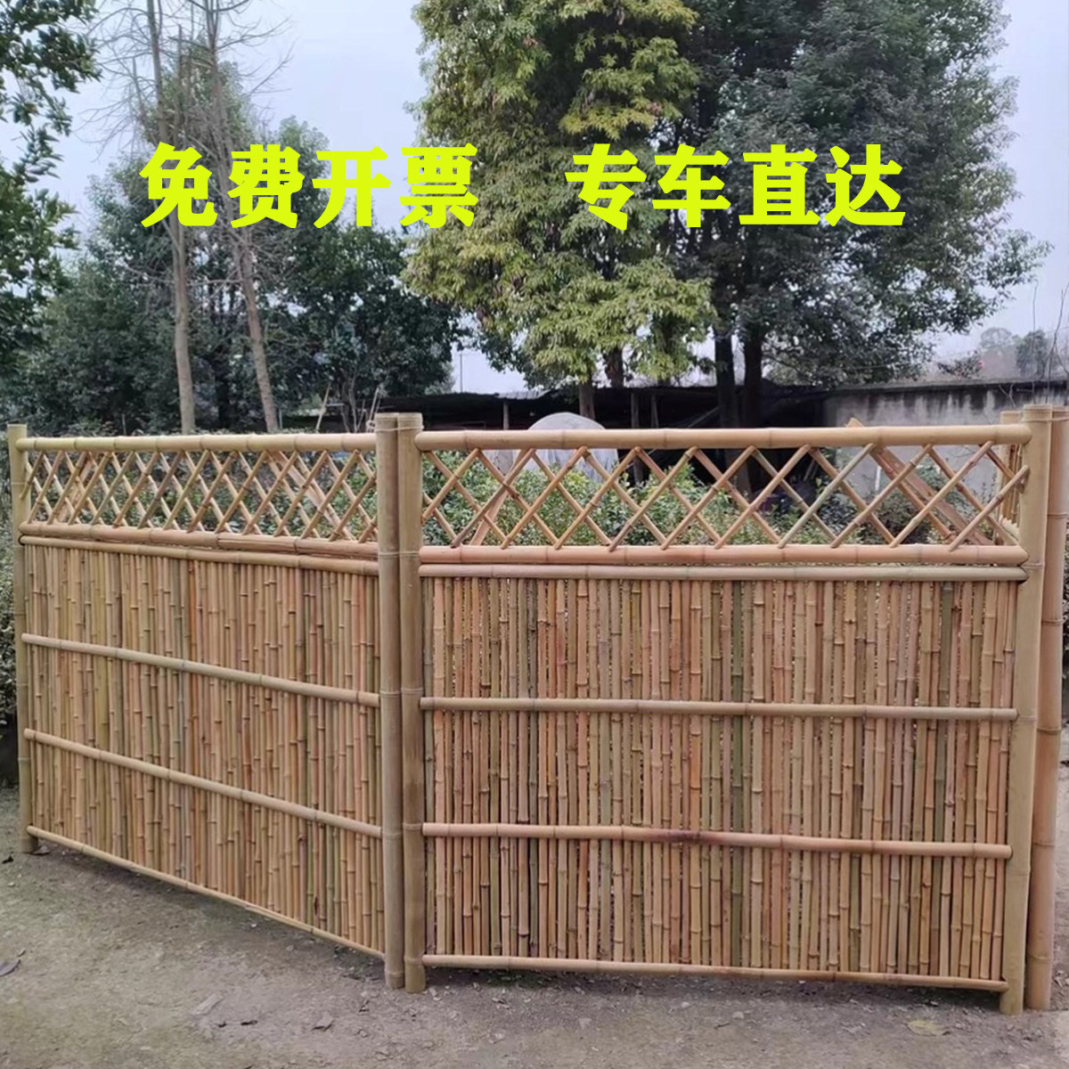 竹篱笆栅栏户外围栏庭院花园院子竹排大门防腐日式竹子隔断竹门