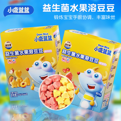 小鹿蓝蓝益生菌水果溶豆草莓黄桃