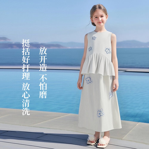女童夏季纯棉洋气背心半裙两件套