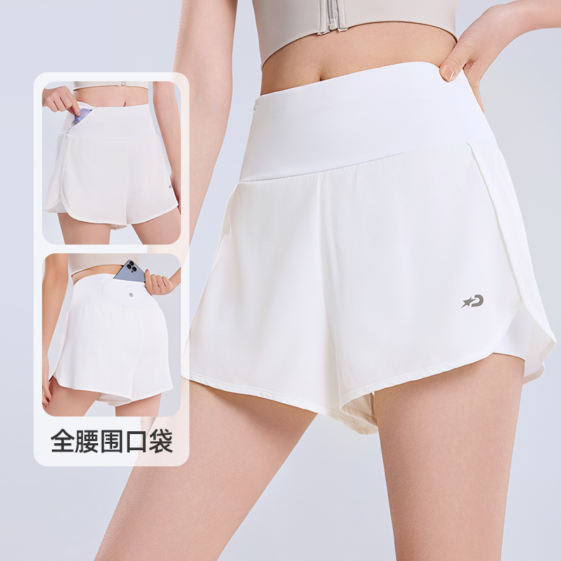 DYISE运动短裤男女同款