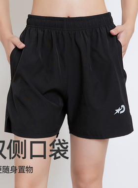 DYISE短裤男女夏季宽松透气五分裤显瘦松紧跑步健身运动短裤23021