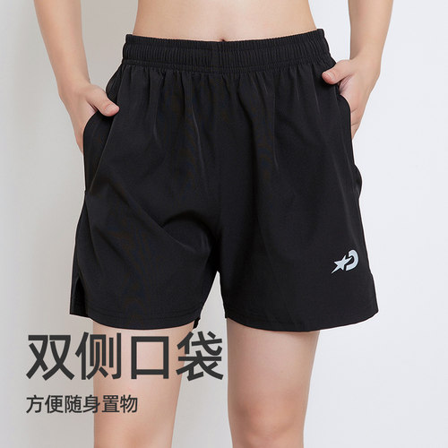 DYISE短裤男女夏季宽松透气五分裤显瘦松紧跑步健身运动短裤23021