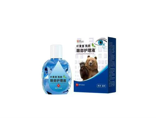 叶黄素滴眼液模糊眼睛痒干涩发痒眼药水红