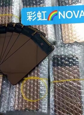 适用于华为NOVA5 NOVA7 MATE30 P30 P40 P40PRO 彩虹显示屏幕总成
