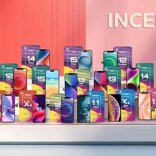 适用HL 苹果11 12pro X XS XR  13 15 11PRO 15PROMAX 14屏幕总成