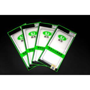 四杰盖板适用于 A36 A97 Y77 Y77E iqooZ5 K9S/K10盖板带OCA干