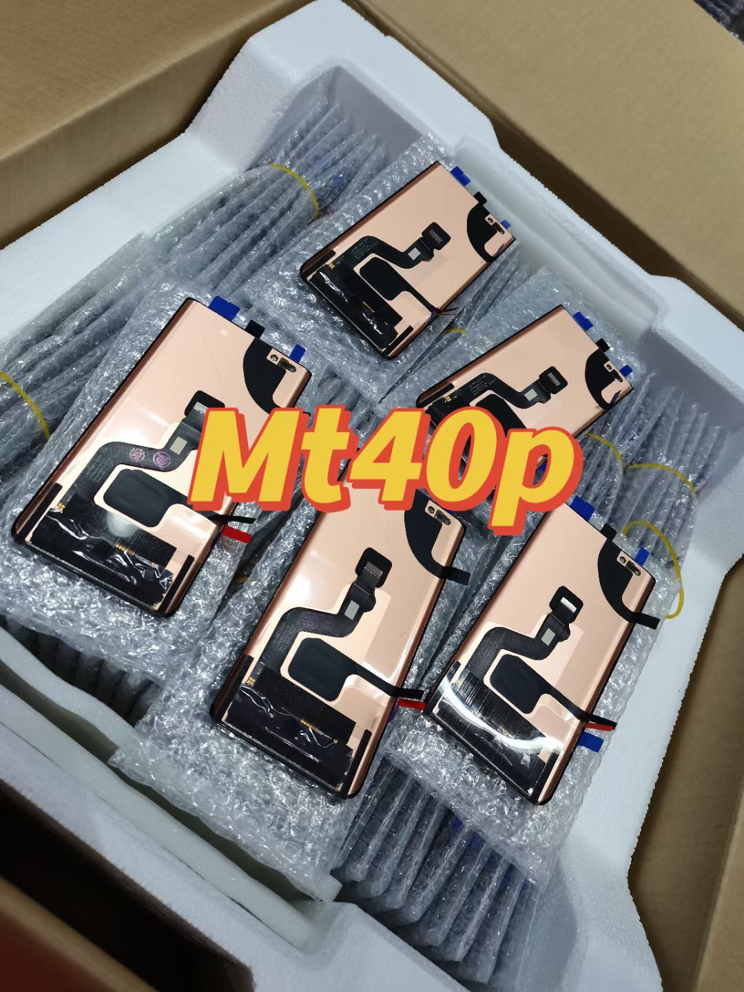 适用于 华为mate40 mate40pro 内外一体液晶显示屏幕总成