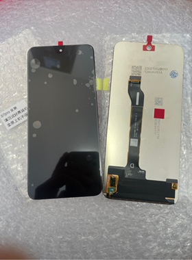 适用中国移动NZONE s7pro 麦芒10 play5tpro nova10z内外屏幕总成