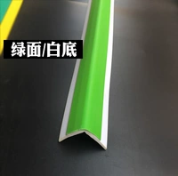 Зеленая поверхность и белое основание (без клея) в больших количествах