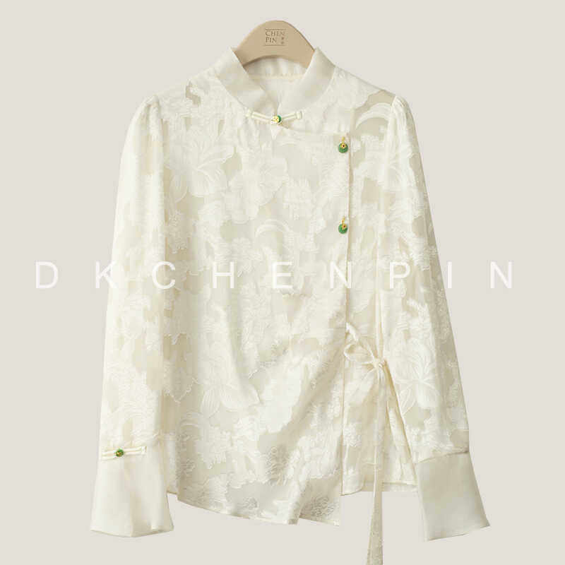 【清仓】新中式盘扣长袖衬衫女提花上衣2024新款衬衣,女装/女士精品,衬衫,淘宝优惠券,粉丝福利购,淘宝优惠卷