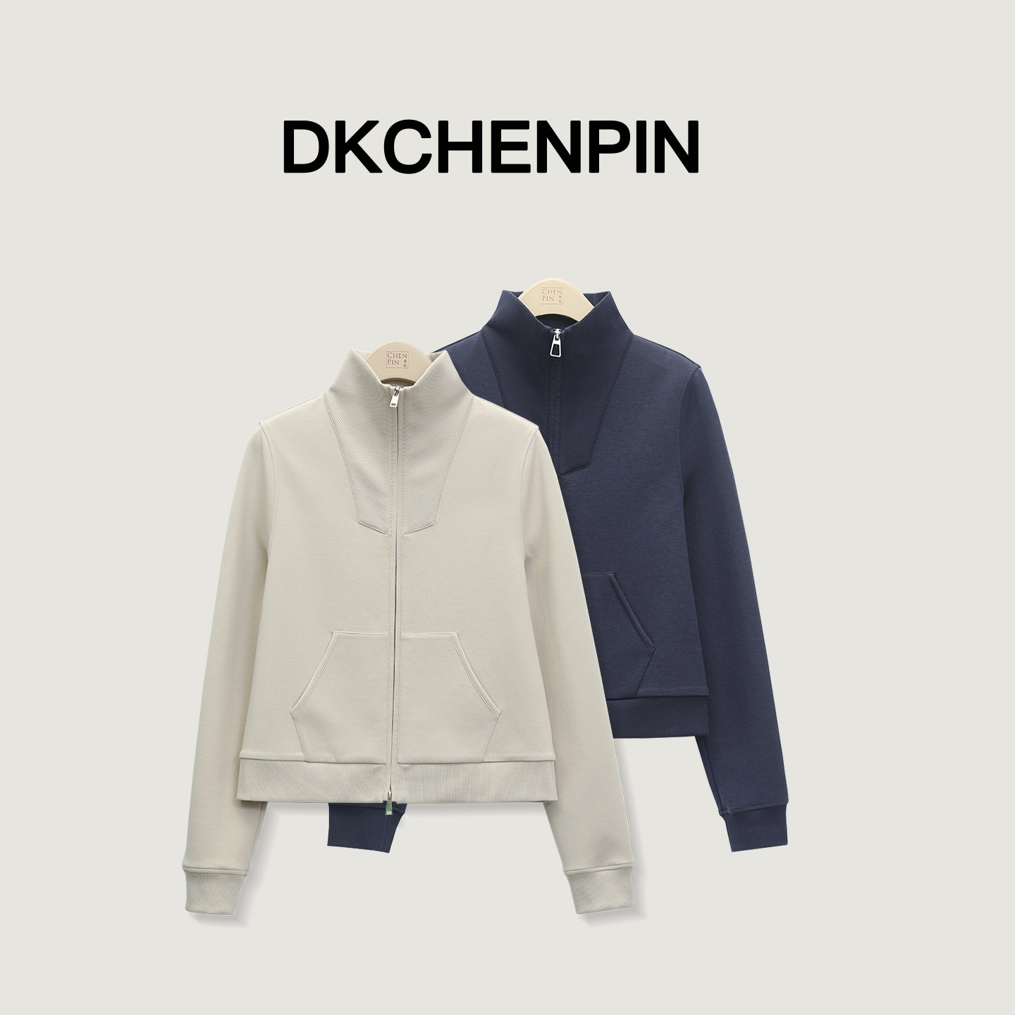 呈品立领拉链休闲短外套2026春加绒加厚百搭松弛感时尚显瘦上衣女,女装/女士精品,短外套,淘宝优惠券,粉丝福利购,淘宝优惠卷