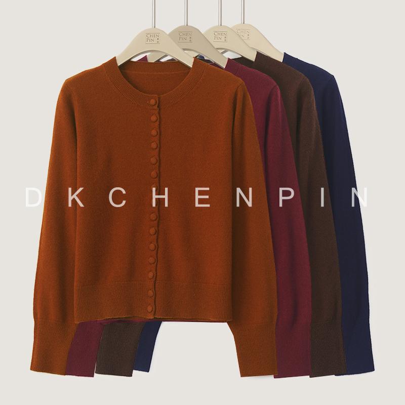 呈品100羊毛针织开衫女纯色百搭外搭毛衣2025春装新款薄款短外套