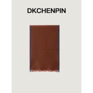 《沉暮》100羊绒 柔软手感撞色边条围巾 29*180cm