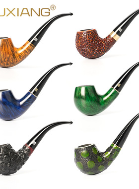 MUXIANG石楠木烟斗定制套装蓝色经典烟具批发9MM过滤送烟斗配件