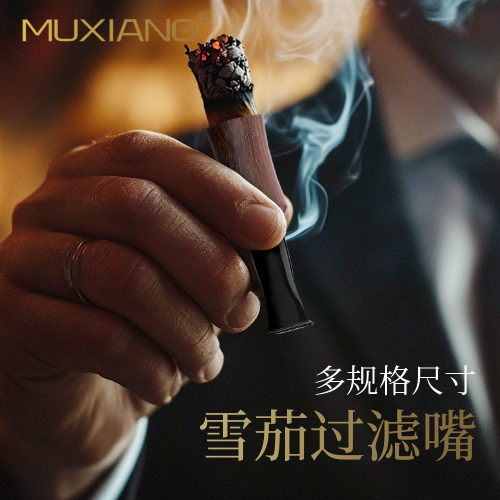 1个38-42环黑檀木中国低端爆款