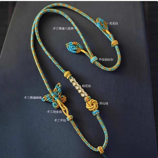 藏式手工编织项链绳蜜蜡佛牌唐卡和田玉翡翠吊坠挂绳可调节挂