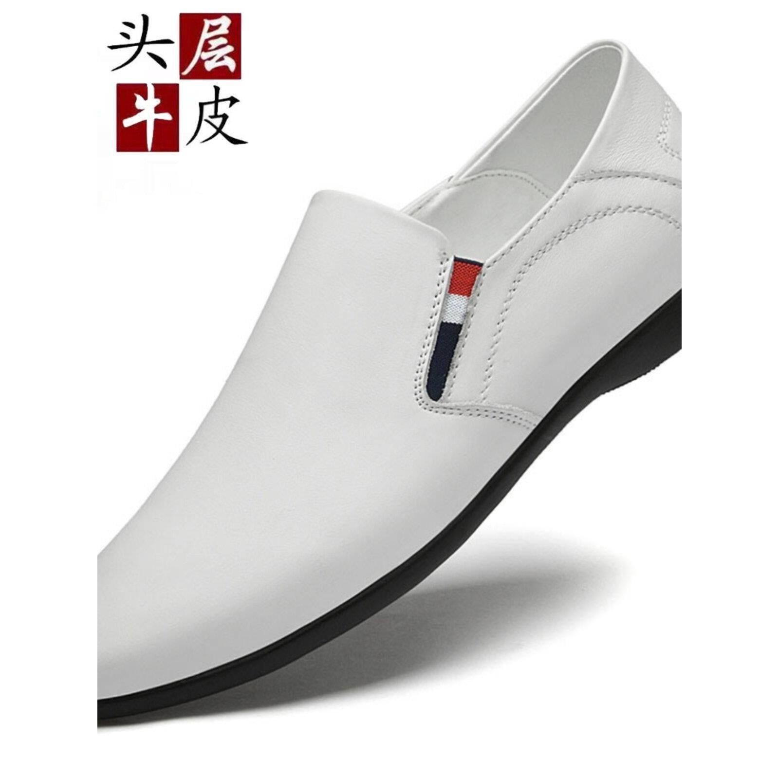 时尚品牌夏季白皮鞋新款真皮软底透气休闲皮鞋时尚懒人便鞋