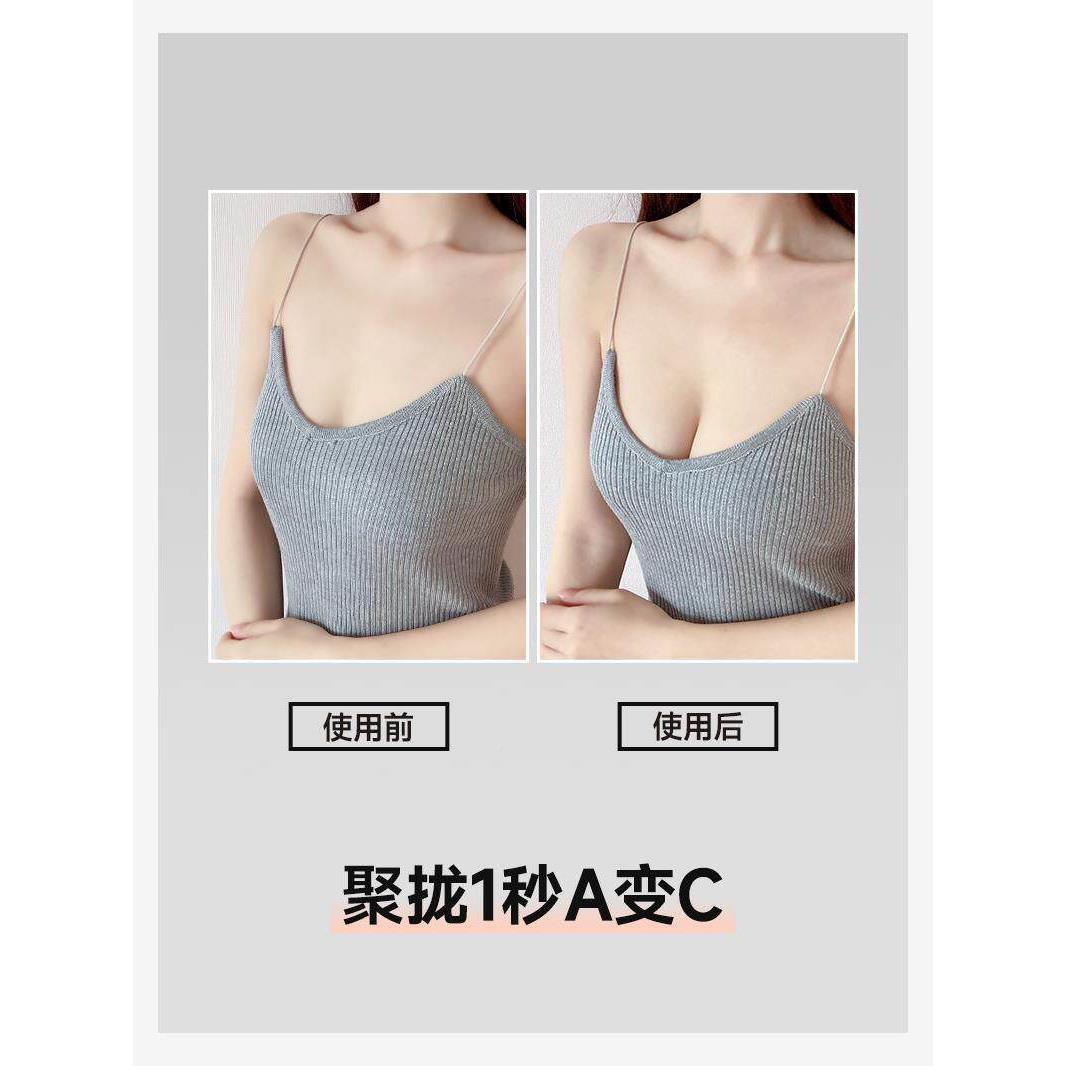 正品韩国形胸贴女聚拢胸上托防过敏小胸显大隐纱吊带用FC007-2加
