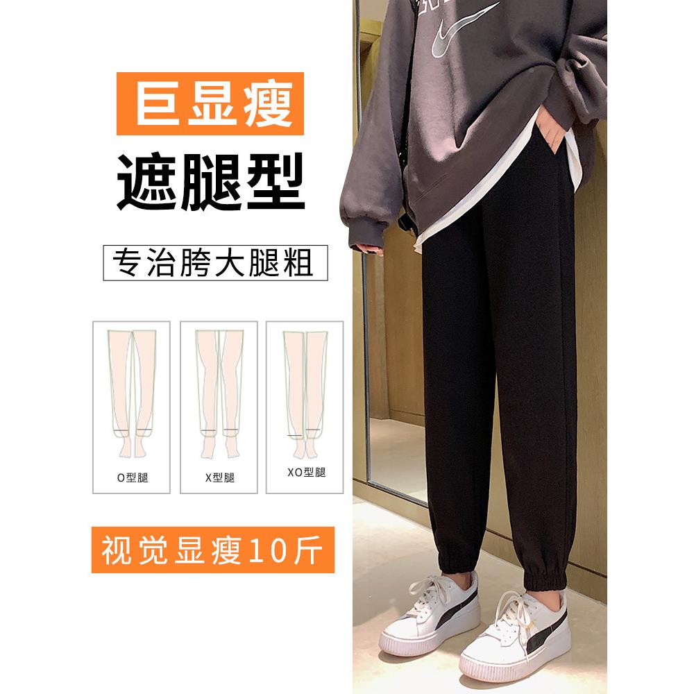 国2025新款动裤女春秋宽松束运小脚个韩子冬加绒灰色高腰休MTS闲