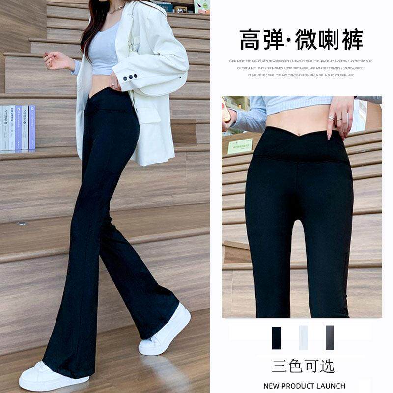 交叉腰叭裤外穿A27658秋新款收腹提冬臀显瘦瑜女伽鲨鱼皮微喇打底