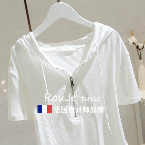 法国R身uje tusse白连帽t恤女短袖夏季修显o瘦小众短67125212款半