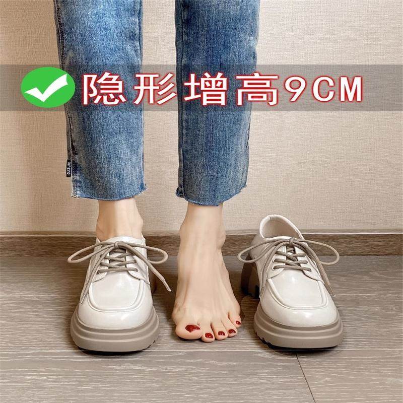 小丸子 真皮杏色小皮鞋女2025春秋新款小个子高跟厚底系带单鞋
