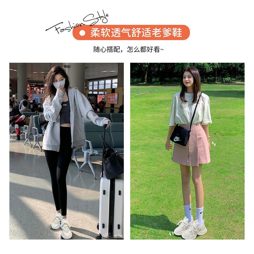 增MARGS891267OLIO 网红博主动荐~ 内高推老爹鞋女显脚小厚底休闲