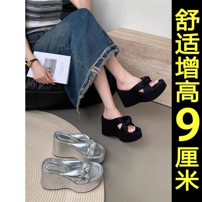 拖鞋女夏EUZ外穿底配裙子厚时网尚色红高跟绝美黑坡跟2025新款凉