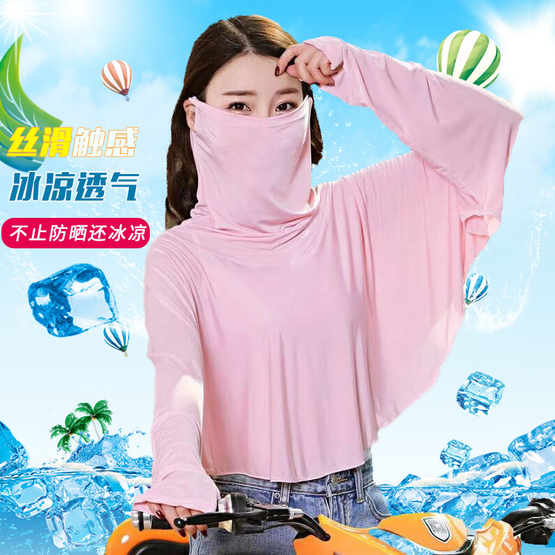 冰丝夏季超薄款罩衫骑车防晒服
