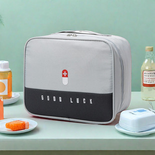 家用药品收纳包随身便携医疗包旅行收纳急救包儿童外出手提医药包
