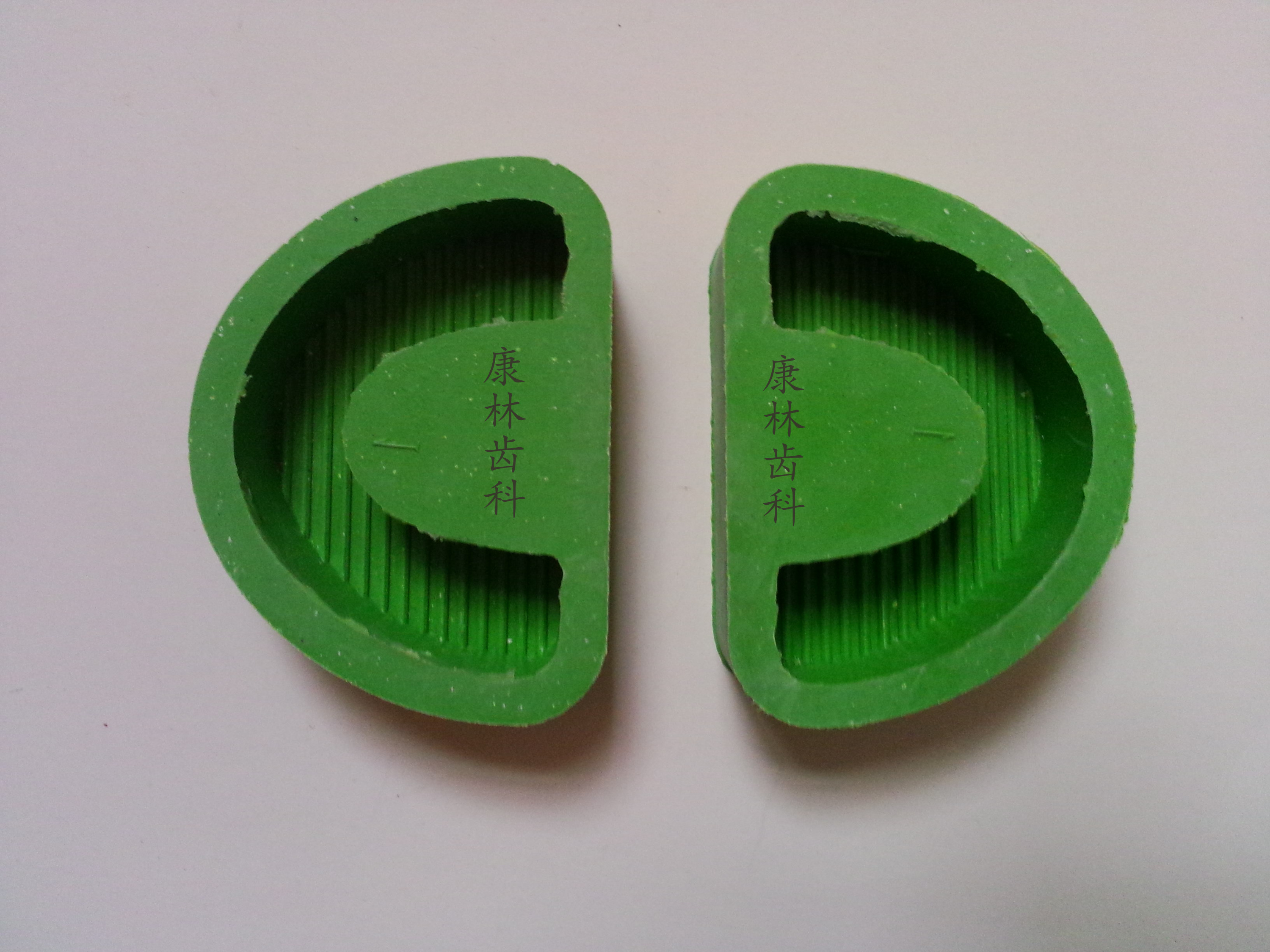 牙科 牙模包埋低座 牙模低座 模具 加工厂专用