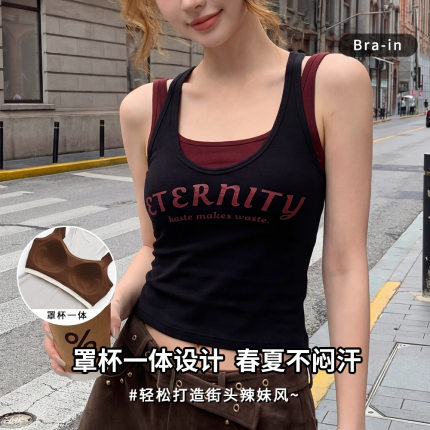 春夏款字母印花吊带背心女撞色叠穿修身显瘦小众百搭上衣美背女装