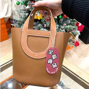 2025新款猪鼻子菜篮子包头层TC荔枝纹牛皮时尚休闲大容量水桶包女