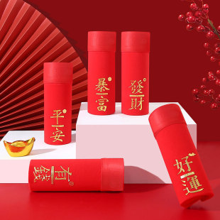 头短裤 本命年男士 纯棉大红色结婚喜庆四角裤 男生平角裤 衩无痕 内裤