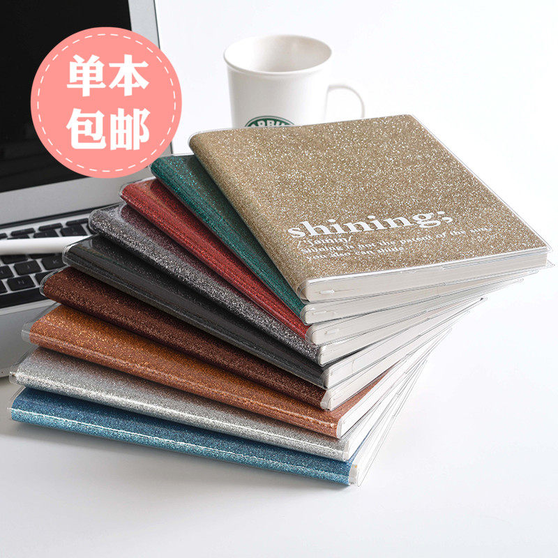 학생 수첩 줄지어 메모장 일기장 사무용품 PVC 봉투 컬러파우더 하드커버