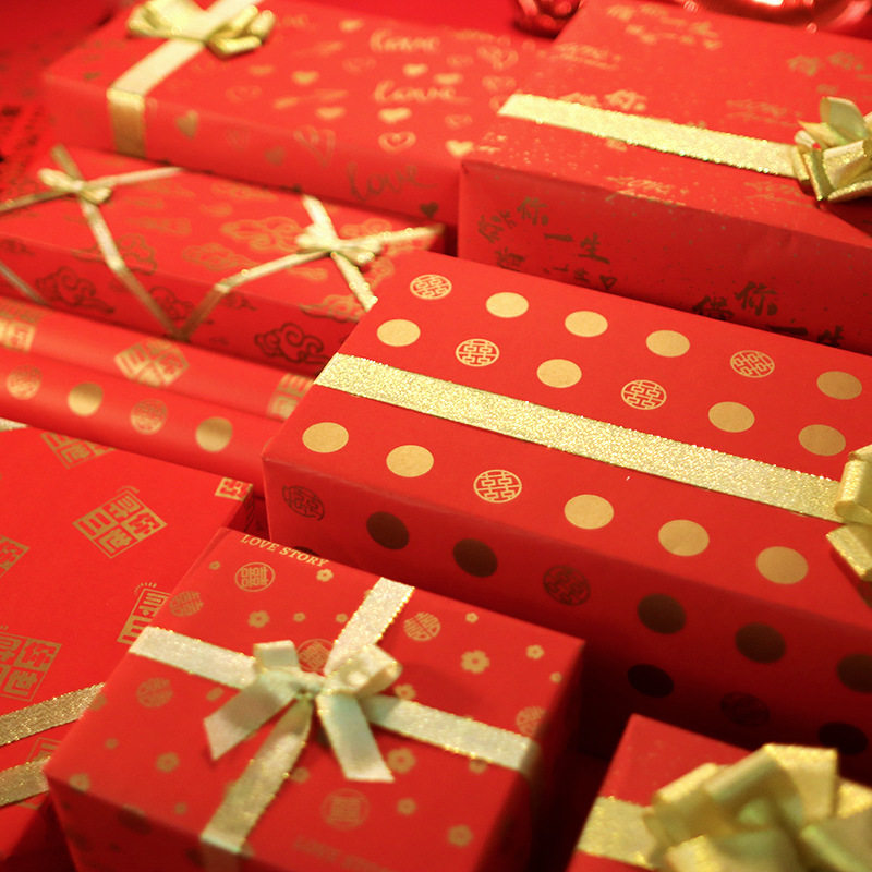 XIXI 결혼 선물 포장지 빨간색 선물 종이 고급 고급 가장 친한 친구 여자 친구 결혼 생일 비즈니스 결혼식