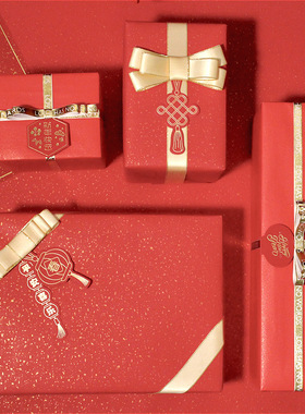 高档中国风礼品包装纸红色礼品纸礼物纸节日喜庆传统礼盒礼物装饰