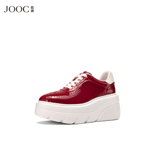 2025秋冬新款 JOOC玖诗百搭镂空透气运动鞋 潮酷休闲鞋 甜酷出街