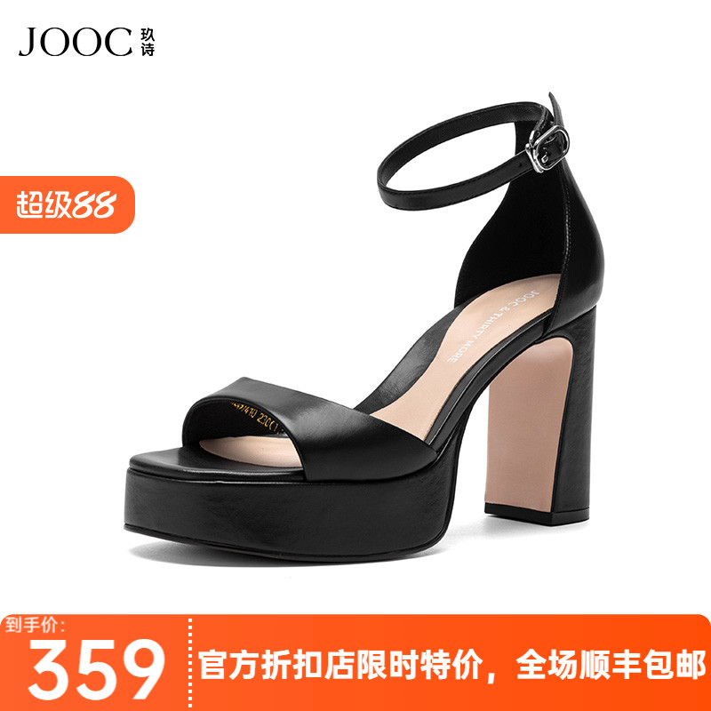 JOOC玖诗气质一字带凉鞋女新款防水台露趾时尚凉鞋粗跟高跟鞋7410