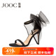 新款 JOOC玖诗黑色高跟鞋 女性感社交3929 蝴蝶结一字带高跟凉鞋 夏季