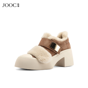 JOOC玖诗保暖毛毛鞋女2025热卖新款百搭休闲魔术贴增高短靴7668