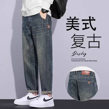 (476-499）时尚潮流牛仔裤加绒加厚