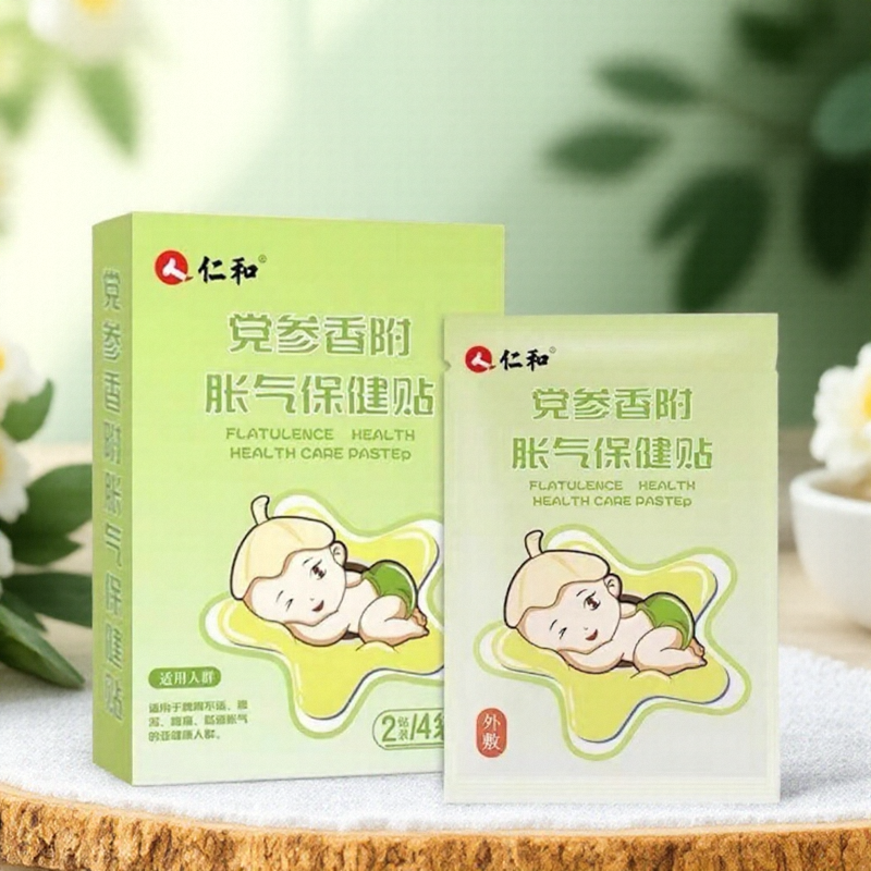 仁和新生婴儿胀气贴婴儿肠胀气