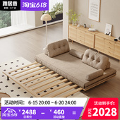 雅居意新款 实木沙发床折叠两用坐卧一体多功能伸缩床客厅抽拉沙发