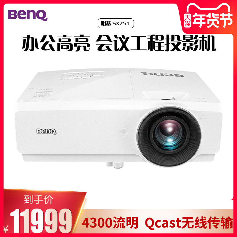 Cloud Zoom small image