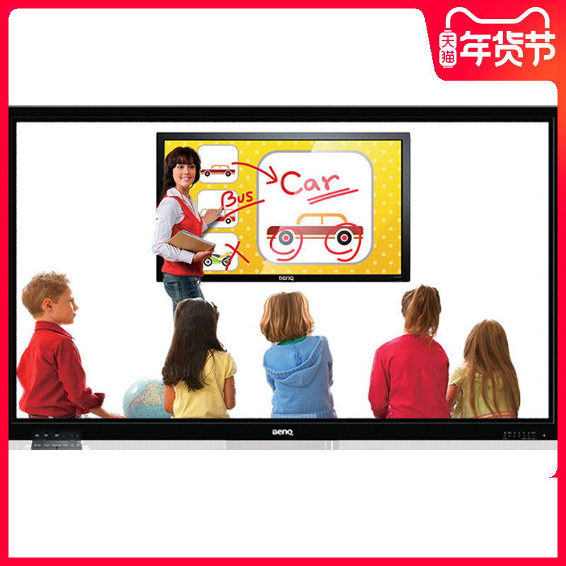 Cloud Zoom small image