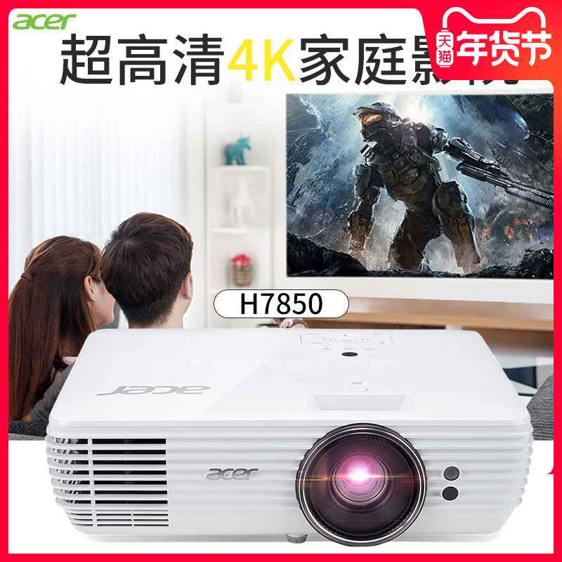 Cloud Zoom small image